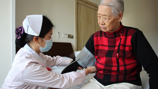 天津市：“一站式”服务方便老年人就医