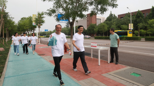 天津市高新区机关工会健步行活动圆满落幕