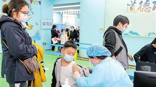 天津市启动3至11岁人群新冠病毒疫苗接种