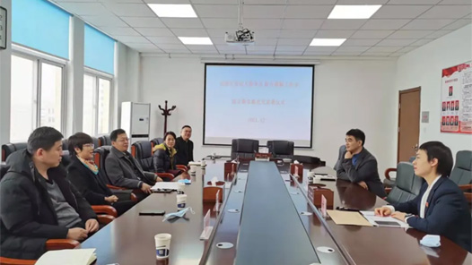 天津市武清区劳动人事争议联合调解工作室正式揭牌成立