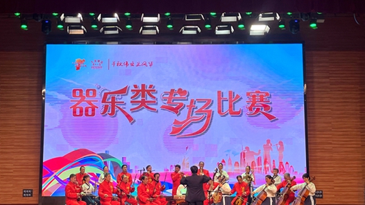 重庆社区举办文化艺术节 居民成了舞台主角