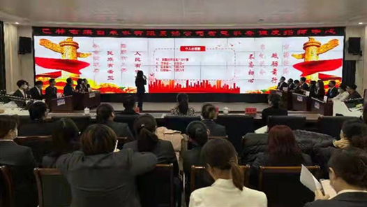 内蒙古巴林右旗一企业工会举办安全生产知识竞赛活动