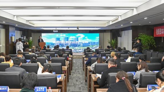 重庆两江数字经济产业园成立企业上市服务专班