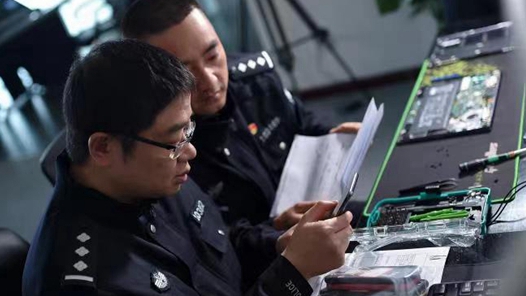 重庆南岸警方侦破一起非法倒卖银行对公账户案
