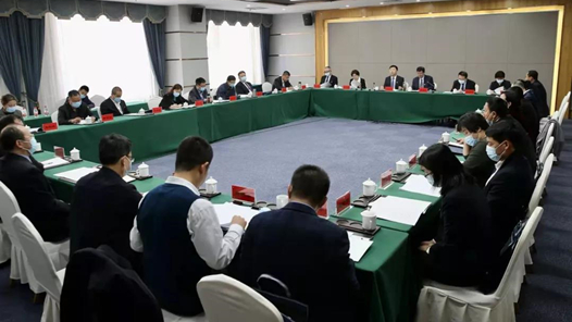 内蒙古自治区体育直播在线观看企鹅直播召开十一届四次全委会议第二次全体会议