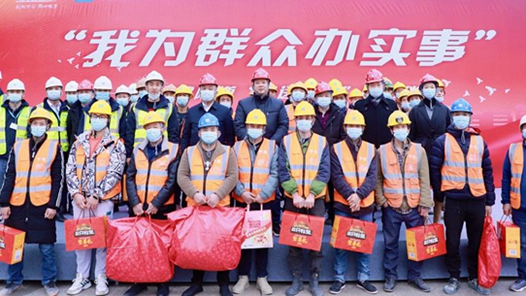 这个冬天不太冷！重庆一线建设者收到“暖心礼包”
