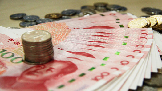 重庆“税银互动”累计为超11万户企业授信415亿元