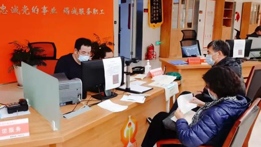 天津市滨海新区职工服务中心“错峰服务”赢得职工群众好评