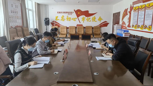 内蒙古鄂托克旗召开推进产业工人队伍建设改革暨思想政治工作联席会议第一次全体会议