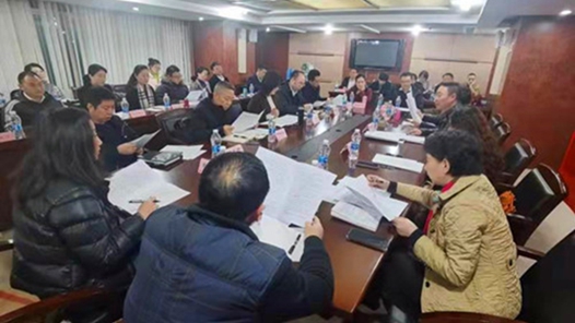 重庆市金融财贸轻纺工会召开2022年第一次工作调研座谈会