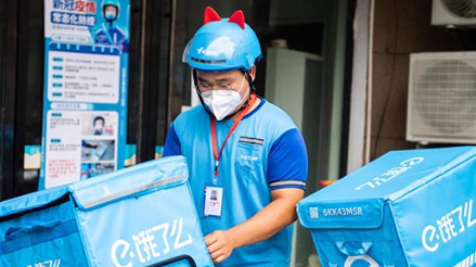 内蒙古新就业形态劳动者集中入会慰问活动启动
