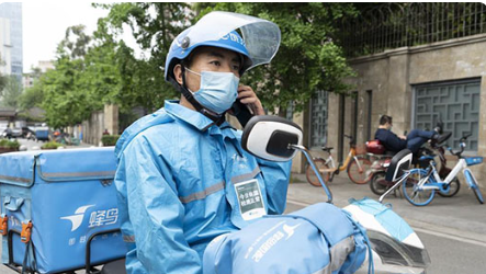 包头市总工会将为万名新就业形态劳动者赠送意外伤害互助保障服务