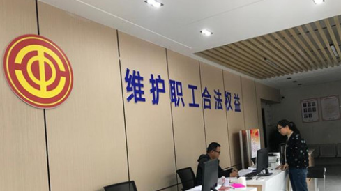 锡林郭勒盟工会：以保障新就业形态劳动者权益为重点，不断开创工会法律工作新局面