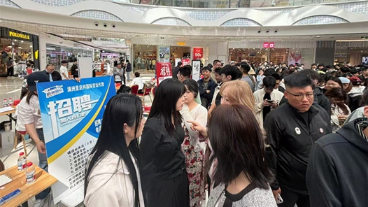 满洲里市总工会“工会帮就业”直播带岗展现服务新活力
