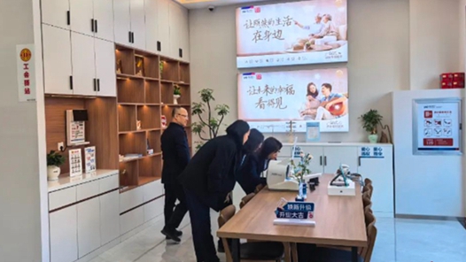 呼和浩特24小时工会驿站为户外劳动者提供暖心服务