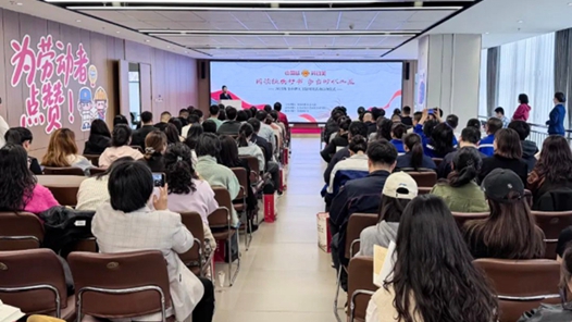 2025年呼和浩特市职工主题阅读活动启动