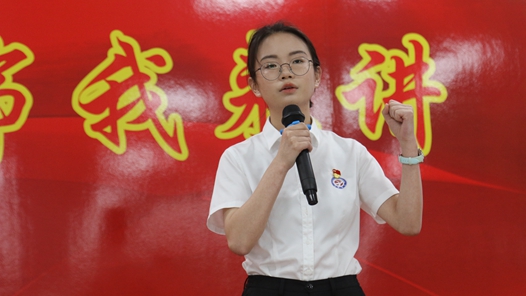 呼和浩特市总工会举办全市职工主题演讲比赛