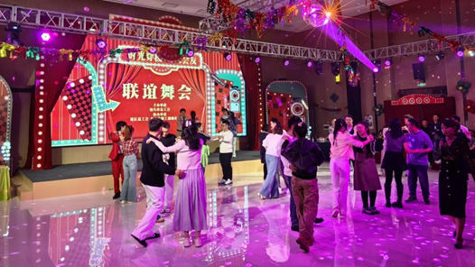 包头市总工会：“疗休养+相亲”新模式破解青年职工婚恋难题