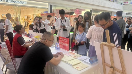 内蒙古包头市：工会驿站搭建就业服务“暖心桥”