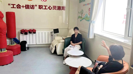 呼和浩特市总工会：“工会+信访”服务模式 巧解心结促和谐