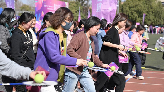 内蒙古呼和浩特市玉泉区总工会举办新就业形态劳动者趣味运动会