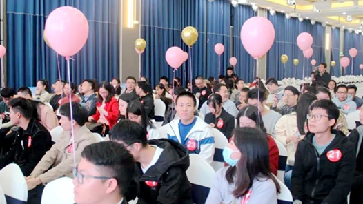 内蒙古呼伦贝尔市总工会举办新就业形态劳动者青年联谊交友活动