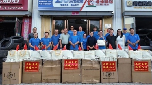 内蒙古包头市总工会开展快递员思想政治引领“小课堂”活动
