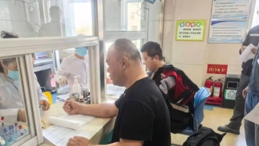 内蒙古二连浩特市总工会开展新就业形态劳动者专项健康体检活动