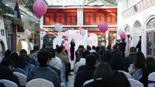 内蒙古呼和浩特市两级总工会举办单身青年职工交友联谊活动