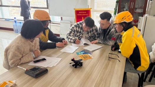 内蒙古乌审旗总工会开展劳动用工“法律体检”活动