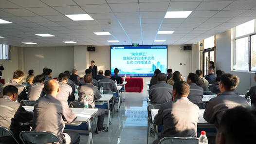 内蒙古两地工会携手为参加疗休养的技术工人提供就业服务