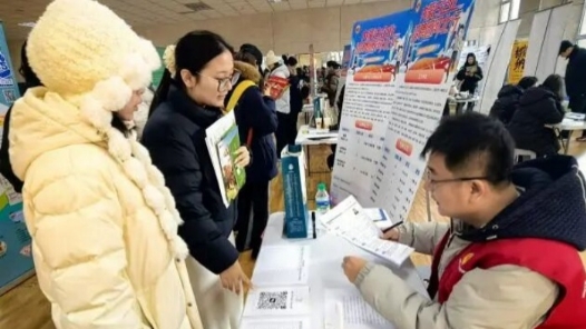 “2025年京津冀蒙工会就业创业协作系列活动——内蒙古企业招聘团河北行”专场招聘会举办