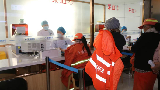 内蒙古鄂尔多斯市东胜区总工会组织628名新就业形态劳动者开展免费体检活动