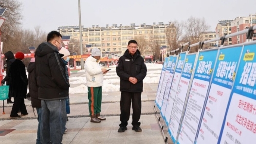 内蒙古林西县总工会举办线下招聘会 60家企业提供岗位助力稳就业