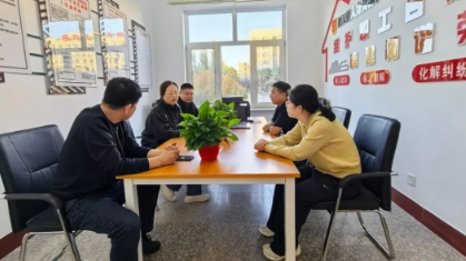 内蒙古敖汉旗“人社+工会”劳动争议裁调对接工作室投入使用