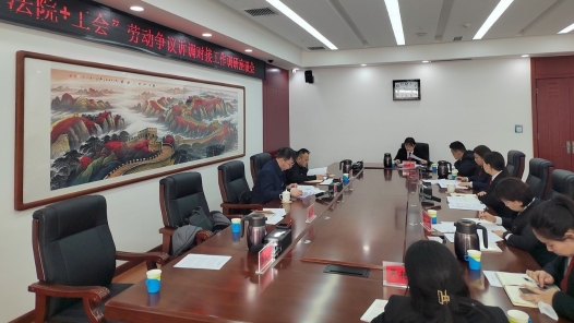 内蒙古自治区呼和浩特市多部门聚合力推进根治欠薪冬季行动