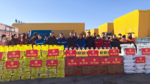 内蒙古乌兰察布市总工会开展新就业形态劳动者“两节”送温暖慰问活动