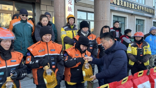 内蒙古鄂温克族自治旗总工会慰问107名新就业形态劳动者