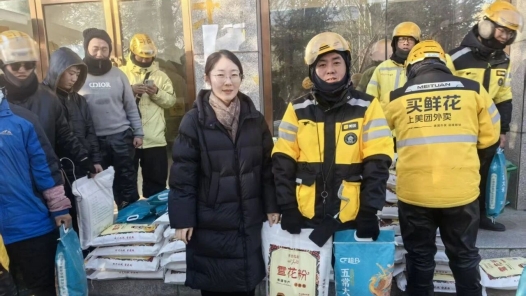 内蒙古丰镇市总工会开展2026年“两节”送温暖慰问活动