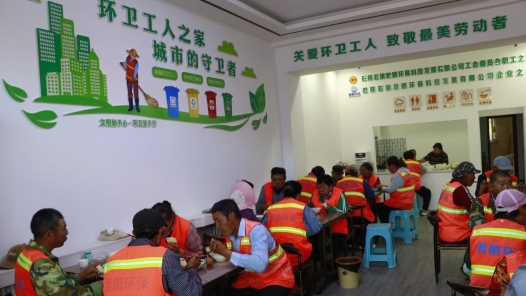 内蒙古巴林右旗总工会多举措关爱新就业形态劳动者