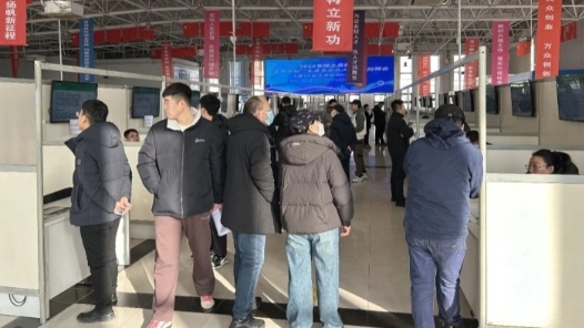 内蒙古包头市稀土高新区工会举办招聘会助力稳就业