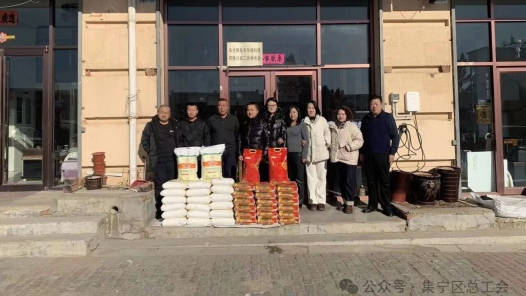 内蒙古乌兰察布市集宁区总工会为新就业形态劳动者送温暖