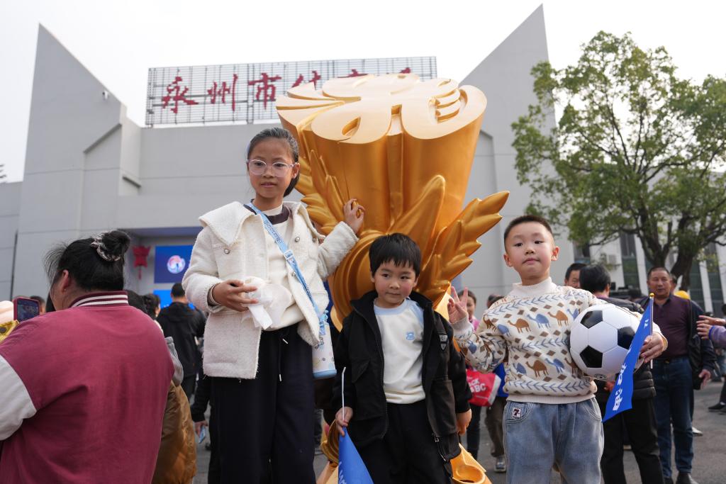 20260127b18eee45a0a342ac98ce2a0295e52703_539d512448114c2997b241c1169c0359