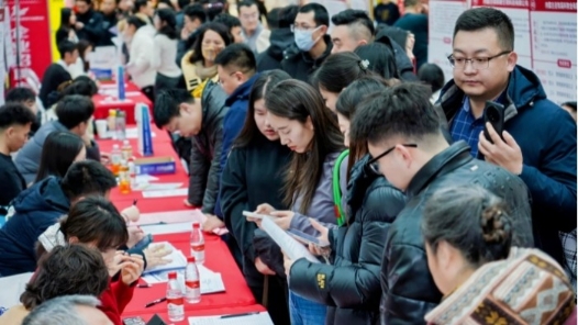 内蒙古自治区总工会举办2026年“工会就业服务行动”系列促就业活动