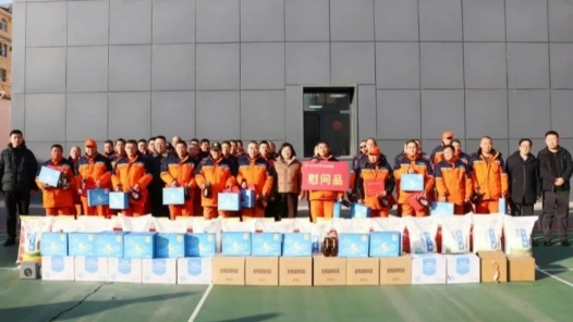 内蒙古呼和浩特市总工会两节慰问职工15万余人次