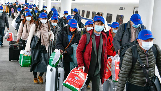 以暖心服务助力复工复产 呼和浩特开通返岗专线