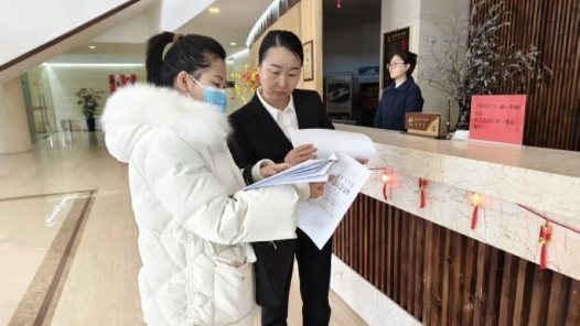 内蒙古额尔古纳市总工会开展集体协商“要约行动季”活动