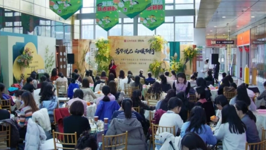 内蒙古工会举办“芳华悦己·向暖而行”女职工共建活动