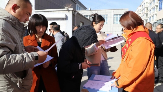 160家企业提供410个岗位 内蒙古扎鲁特旗总工会联合多部门举办招聘会