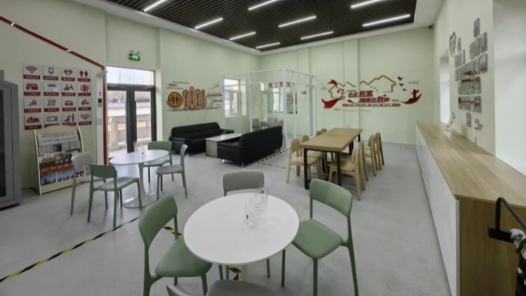 内蒙古准格尔旗24小时智能工会驿站正式启用